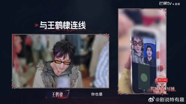君哥的小狗耳朵，是给棣棣专属的浪漫吧