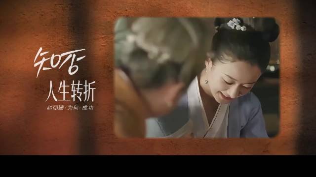 赵丽颖凭风吹半夏许半夏拿下飞天金鹰双料视后