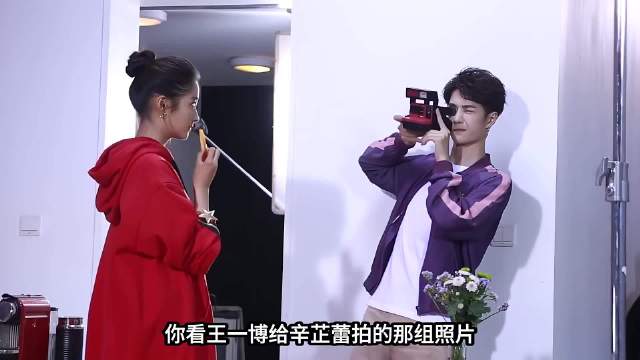 不当明星也不愁，王一博这手绝活太圈粉