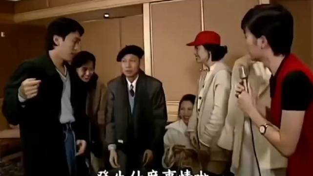 30多年前大话西游采访视频，好怀念