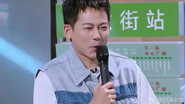 苏醒把自己除外，直言张远是最油腻的人，笑不活了！
