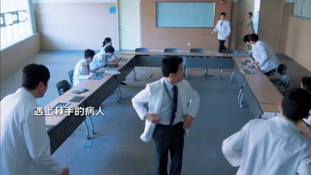 这么大的医院只能靠女主一个医生做手术啊！韩剧Doctor X