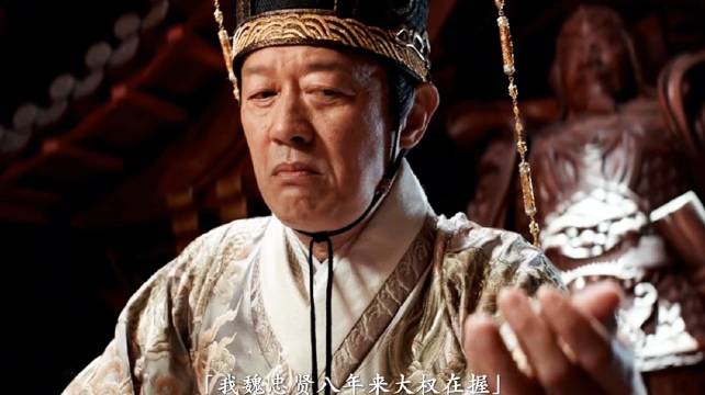 一把绣春刀，带你回到十年前的武侠世界！
