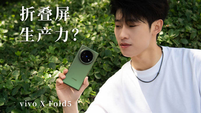 有小窗通知的双屏手机推荐，华为/小米/苹果/ vivo怎么选？3个维度说清+FAQ