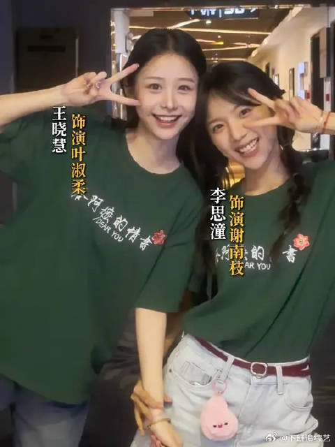 以后我们会见更多更多次！