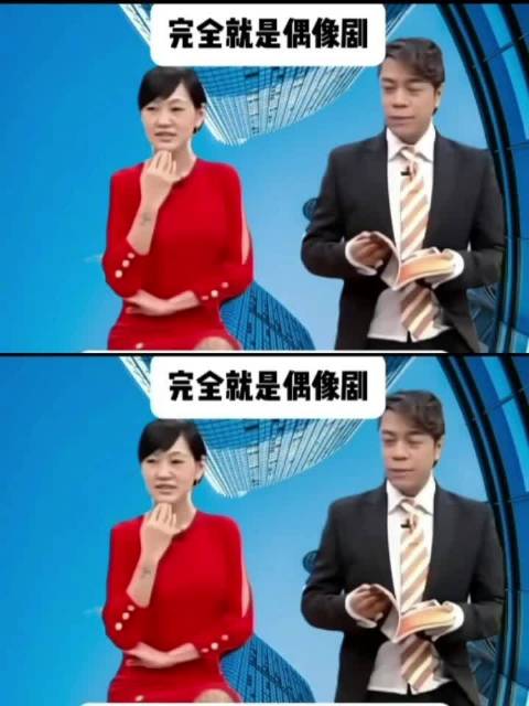 大S跟周渝民的恋爱，完全就是偶像剧来的，连小S都羡慕