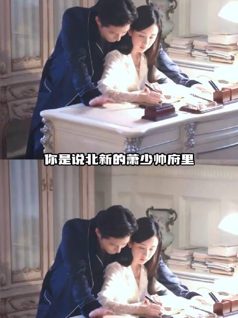 好吧好吧我这几天正好放假，马上就看