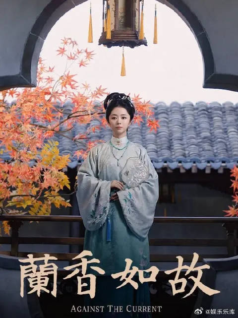 在赵星堂生命最后一刻，才读懂她真的是生不逢时