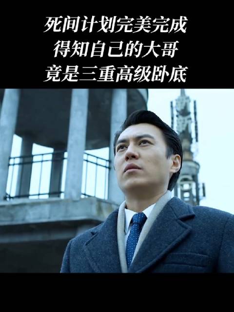 一个人打三分工，难怪那么有钱
