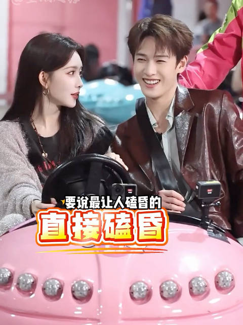 李昀锐不让孟子义拿一点东西，细节满是心动
