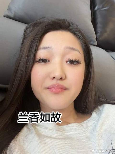 看兰香如故时，我真服了刘学义谭松韵的表现