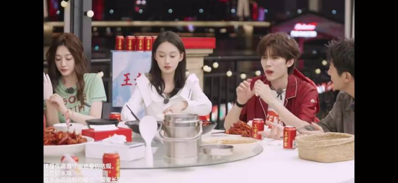 周翊然聊会钓鱼小常识的天儿 周翊然 | 不想睡的星期五