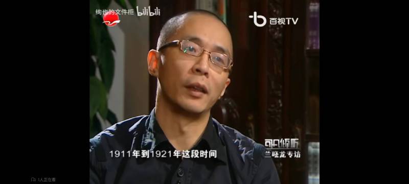 甄嬛传潜伏大明王朝1566均非我所喜，兰晓龙宫九系同一人物不同地区个体
