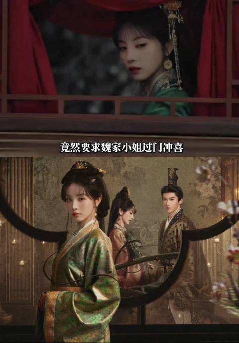冲喜死囚丫头替嫁国公府，新郎苏醒最厌其脸