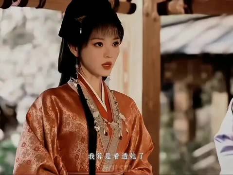 田曦薇新剧宿命双姝海报 红绿撞色妆造古典