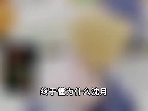 士兵突击这糟糕台词，林俊杰不要再唱了！许三多、袁朗