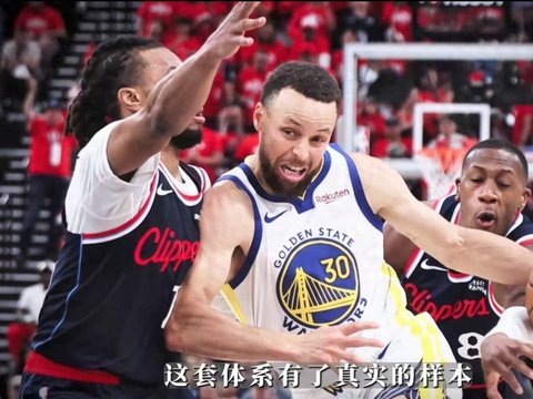 勇士突然换将!裁掉爆发后卫,签下新前锋,背后算盘很现实 勇士突然换将!裁掉爆发后卫,签下新前锋,背后算盘很现实