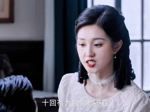 追玉簟秋更磕男主女二 虞昶轩陶紫宜引心疼