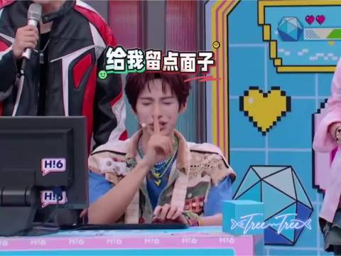 何老师猜 颜安经常网聊！