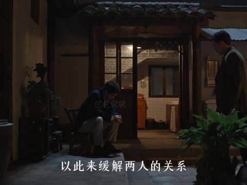 乔家的儿女大哥警告妹妹不规矩就打断狗腿