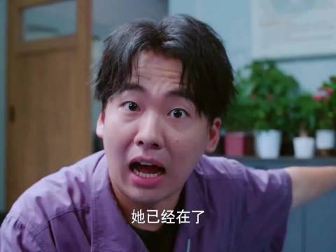入殓师穿孝衣回家撞见妈妈在家打麻将