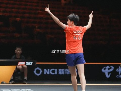 国乒小花挑落世界第一!小将主场发威,三冠到手 国乒小花挑落世界第一!小将主场发威,三冠到手