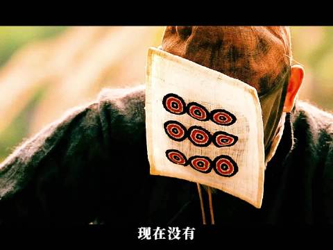 马邦德说服张麻子假扮县长赴鹅城捞钱