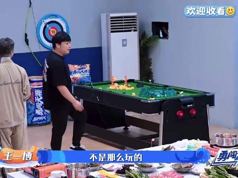 王一博童年反戴帽子酷小孩记忆力强