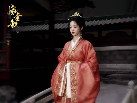 嫁金钗开播魏娆替嫁冲喜大婚