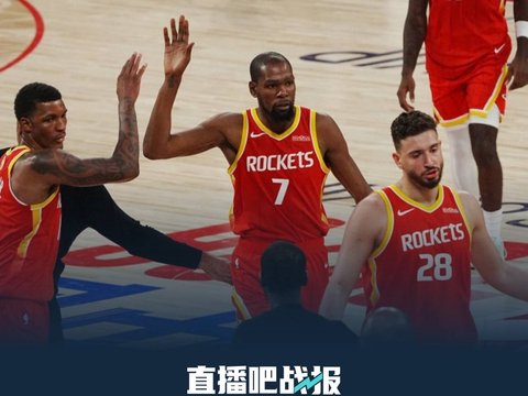 火箭大胜雷霆，新援博格达诺维奇大爆发，申京14+7亚历山大17+3