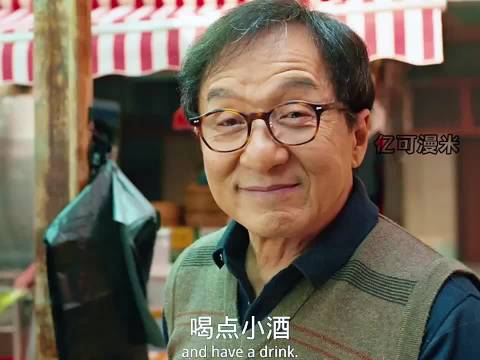 高手之间的较量 心里都藏了九百个心眼儿