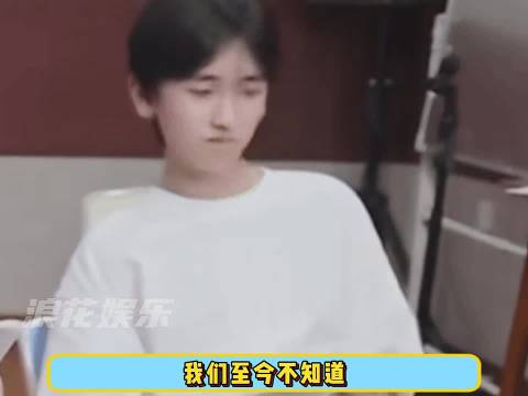 左奇函称拍照免费删照100 TF家族四代成员引关注