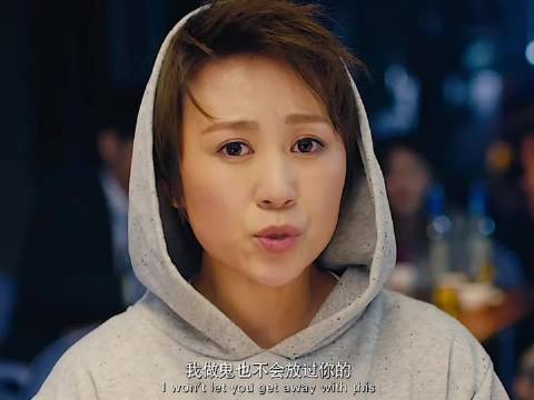 被情伤过的女人精神强的可怕