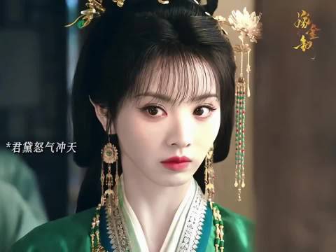 魏娆遭构陷临场翻盘反败为胜