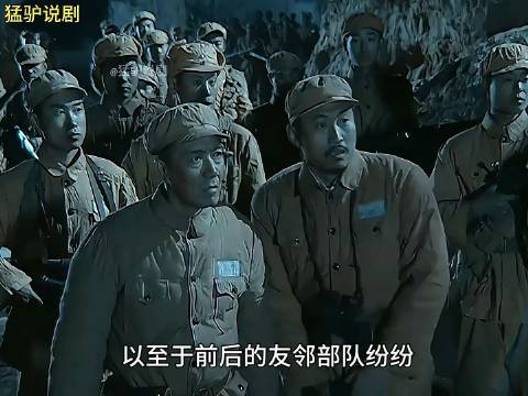 论打突袭战还得看李云龙