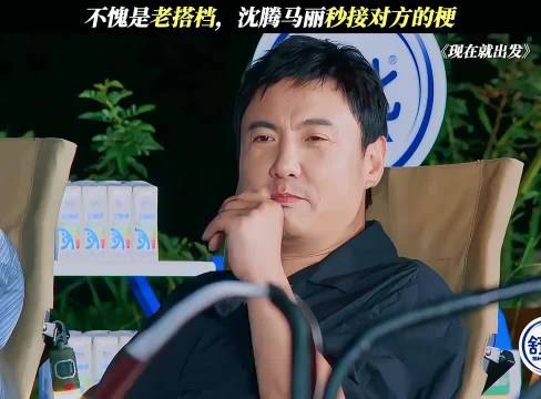 你是要笑死我啊