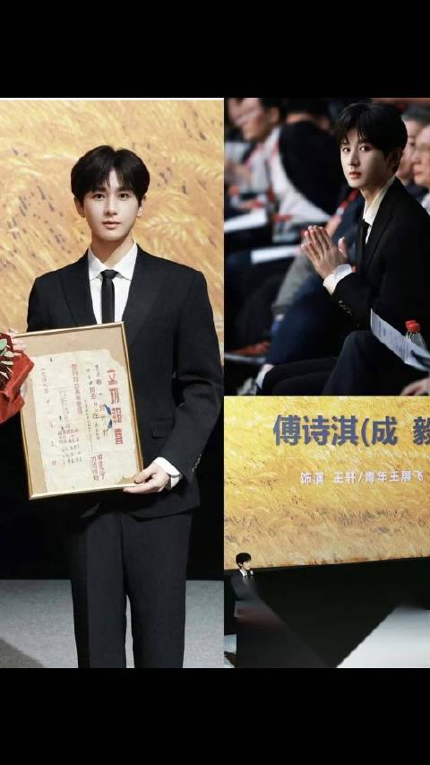 成毅云歌会零互动掉粉6万，五年未解释