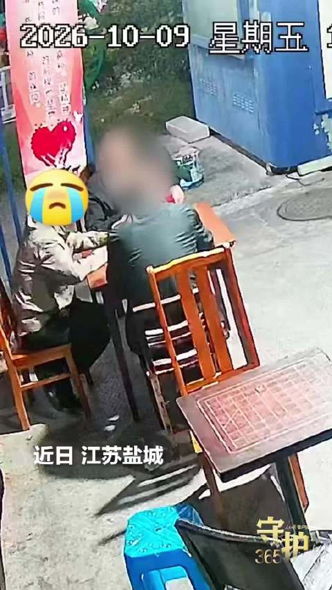守护365丨辅警佯装打牌抓了个贼