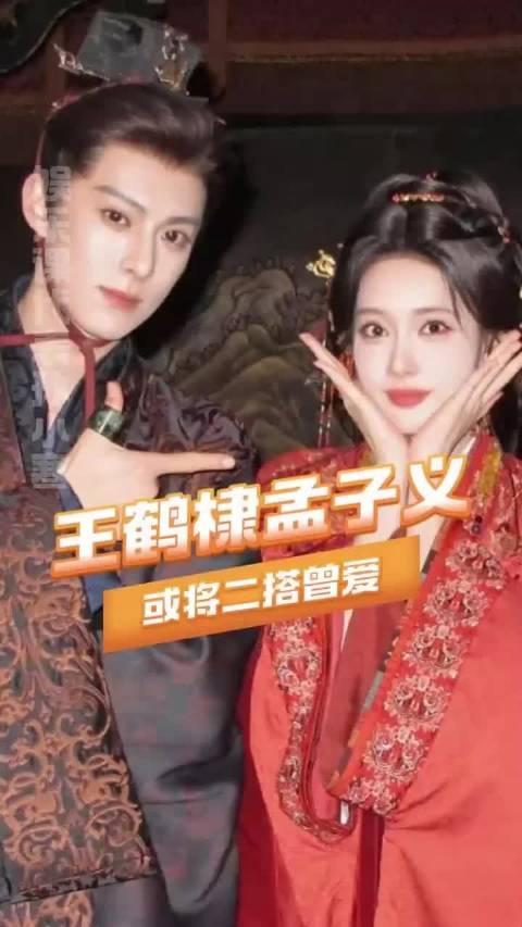 如果是真的，刚看完将门独后，再看曾看，你说我一下能受得了吗