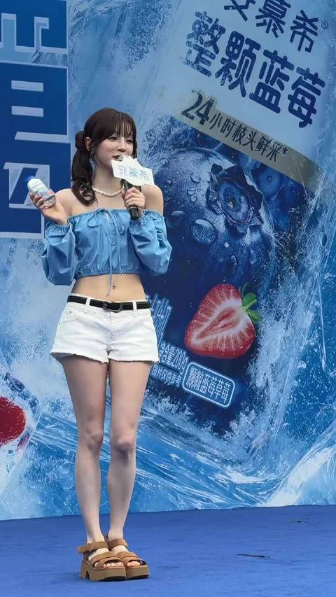 宋雨琦｜安慕希品牌当天心情——是明媚的蓝