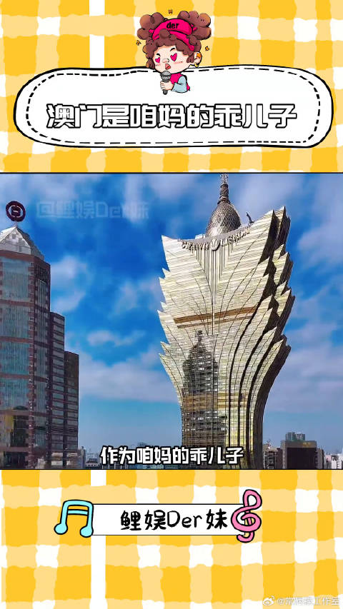 开阿维塔去澳门看看 阿维塔12增程来了
