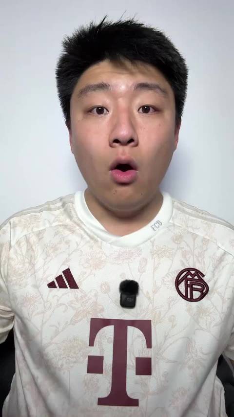 拜仁与沃尔特马德达成协议，个人条款谈妥待谈转会费