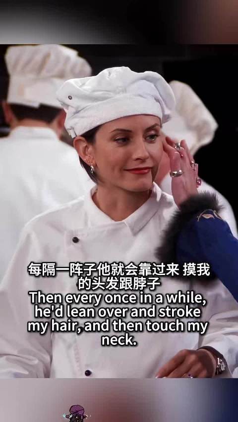 菲比先称淑女不谈私事，下一秒解衣领秀吻痕