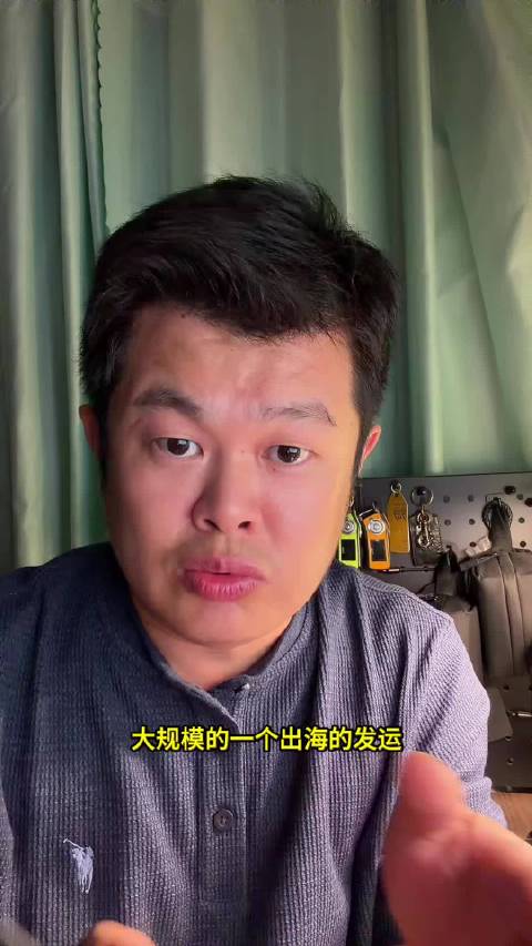 极氪9X阿联酋售价超80万德国超100万