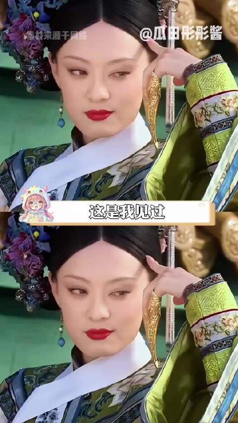 每个导师都培养出了和自己一样的学生