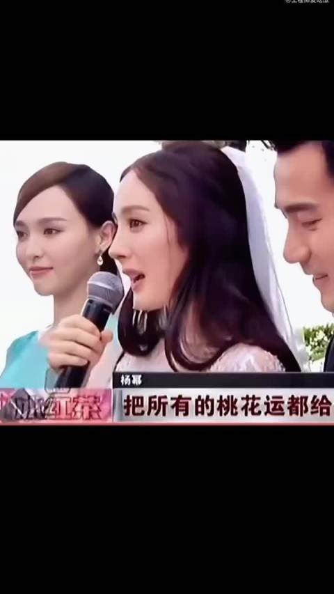 芒果再见朋友什么时候能请这对