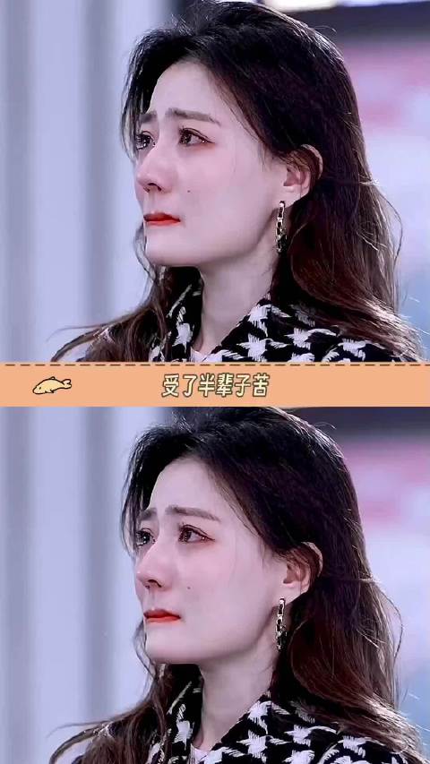 那一刻我有些迷茫人存在的意义是什么
