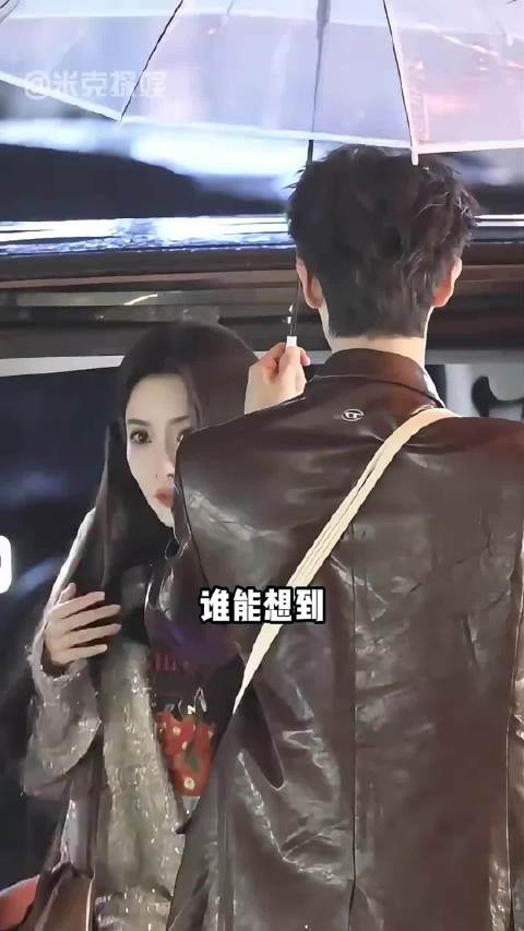 李昀锐hi6接孟子义下班，拥抱摸头同撑一把伞
