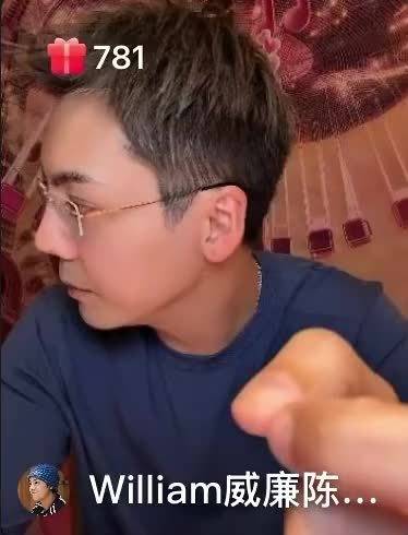 陈伟霆钢琴手招聘进入终面环节 直播进行中!