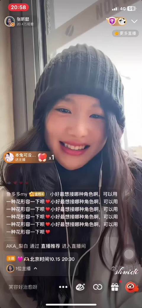 翻牌存档